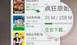 快手爆料老狗视频大全集,老狗经典视频全集，笑料百出，回味无穷