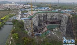 深坑酒店爆料事件视频,惊人内幕曝光